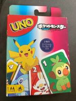 Pokemon jeu Mattel Uno édition japonaise neuf