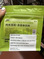 100 % Matcha Pulver Natur – Reiner Grüntee aus China  Natürl