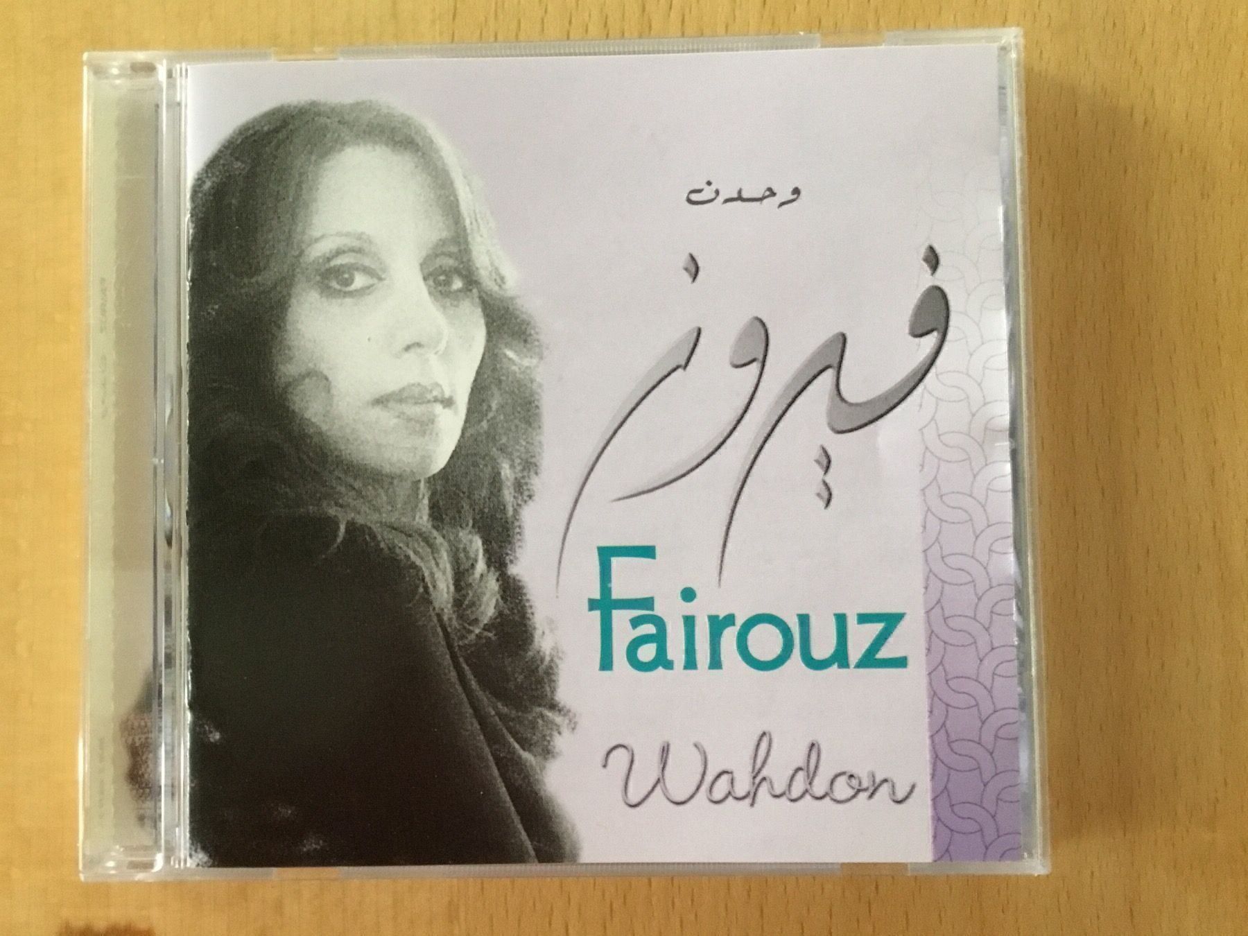 CD: Fairouz - Wahdon – Usato da Rüti ZH venduto da alumedien