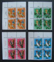 PJ 1970 Viererblocks Eckrandstücke mit Ersttagsstempel