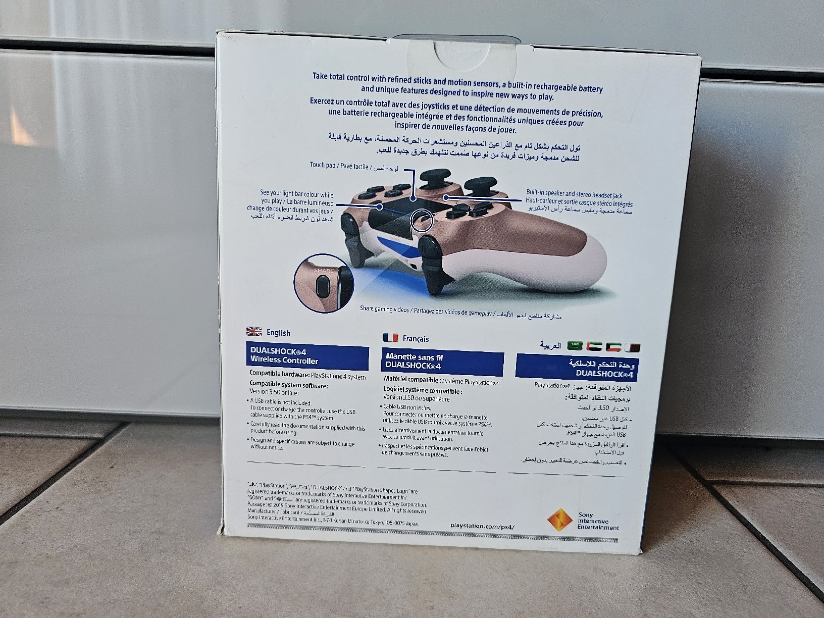 Sony Controller: Dualshock 4 Wireless Controller / Rose Gold Fabrikneu (Rar.) – Nuovo e nell'imballaggio originale da Schneisingen venduto da backstore24 6
