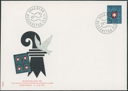 1971 - Naba - Blockausschnitt - FDC ET