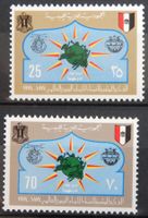 Libyen Kat. 458-459 ** 1974 Kat. 17 Euro