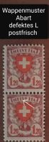 MA178) 164 Ab1. Abart HEiVETIA im paar postfrisch Kt. 120.+