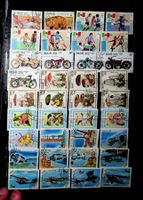 ASIE LAOS BEAUX TIMBRES OBLITÉRÉS 1984-1905. /T901