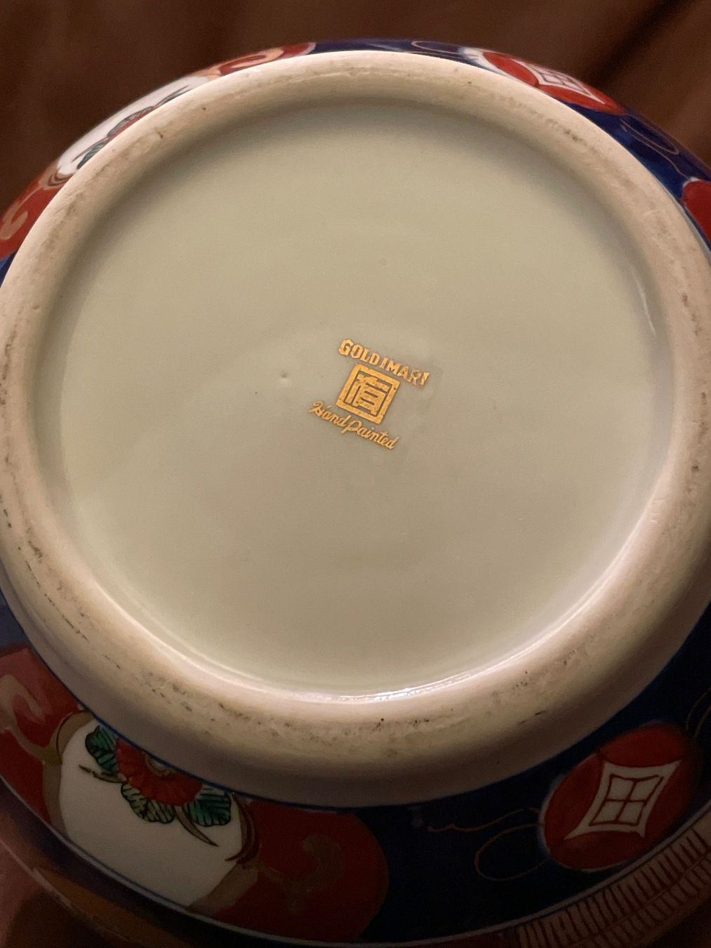 Vasi per fiori: Prachtvoller "Gold Imari" Übertopf – Usato da Zürich venduto da plumita 4
