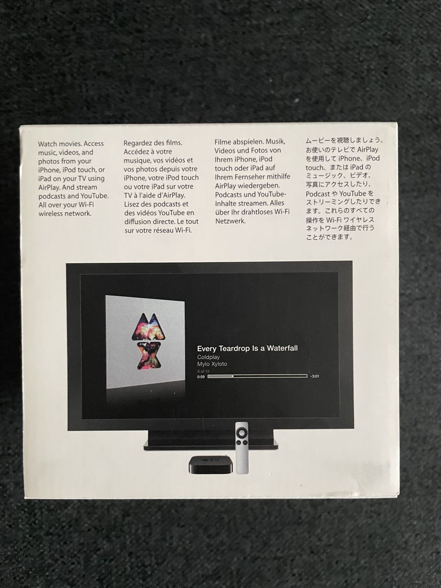 PCs: Apple TV – D'occasion à Ipsach par takacseni 1