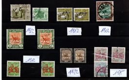 lot 14 Timbres - Soudan - 1902 à 1975 - Obl.