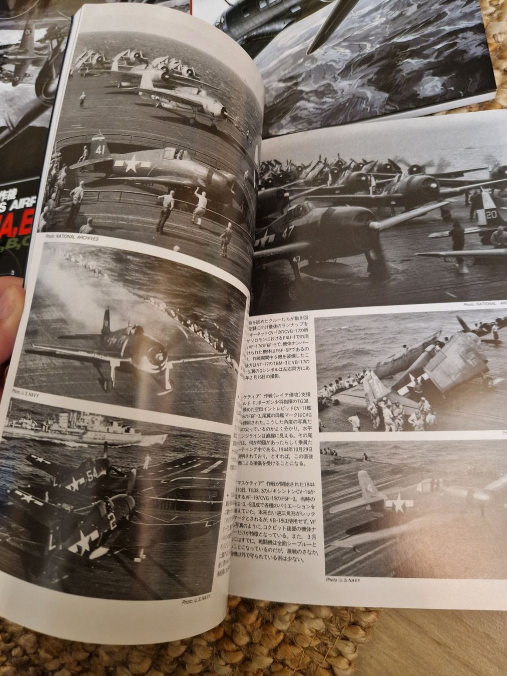 Kit di modellismo & Modellini statici: Arawasi reference book, en japonais!!!!! – Usato da Ponte Capriasca venduto da nikfolle 6