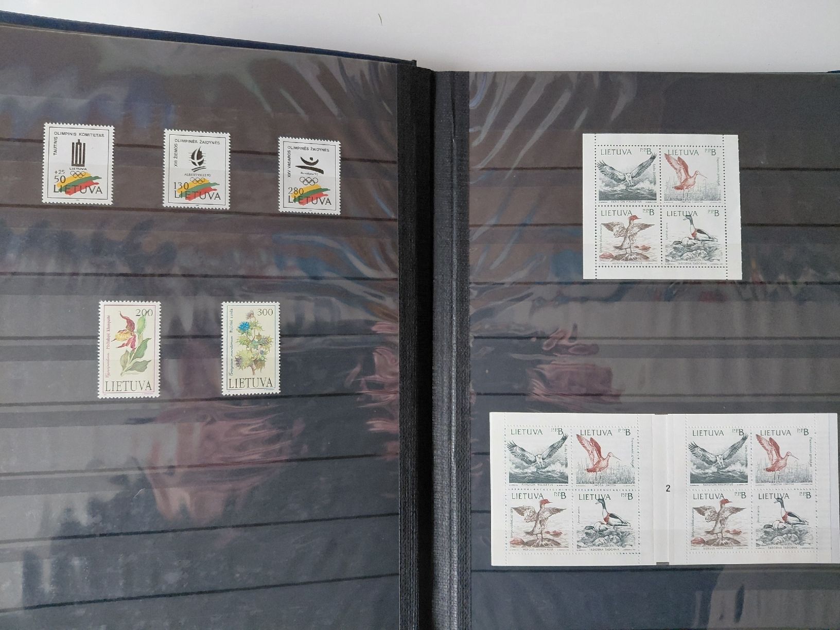 Alle Briefmarken: Litauen Sammlung 1990 - 2007 – Neu (gemäss Beschreibung) aus Greifensee von Retepw 1
