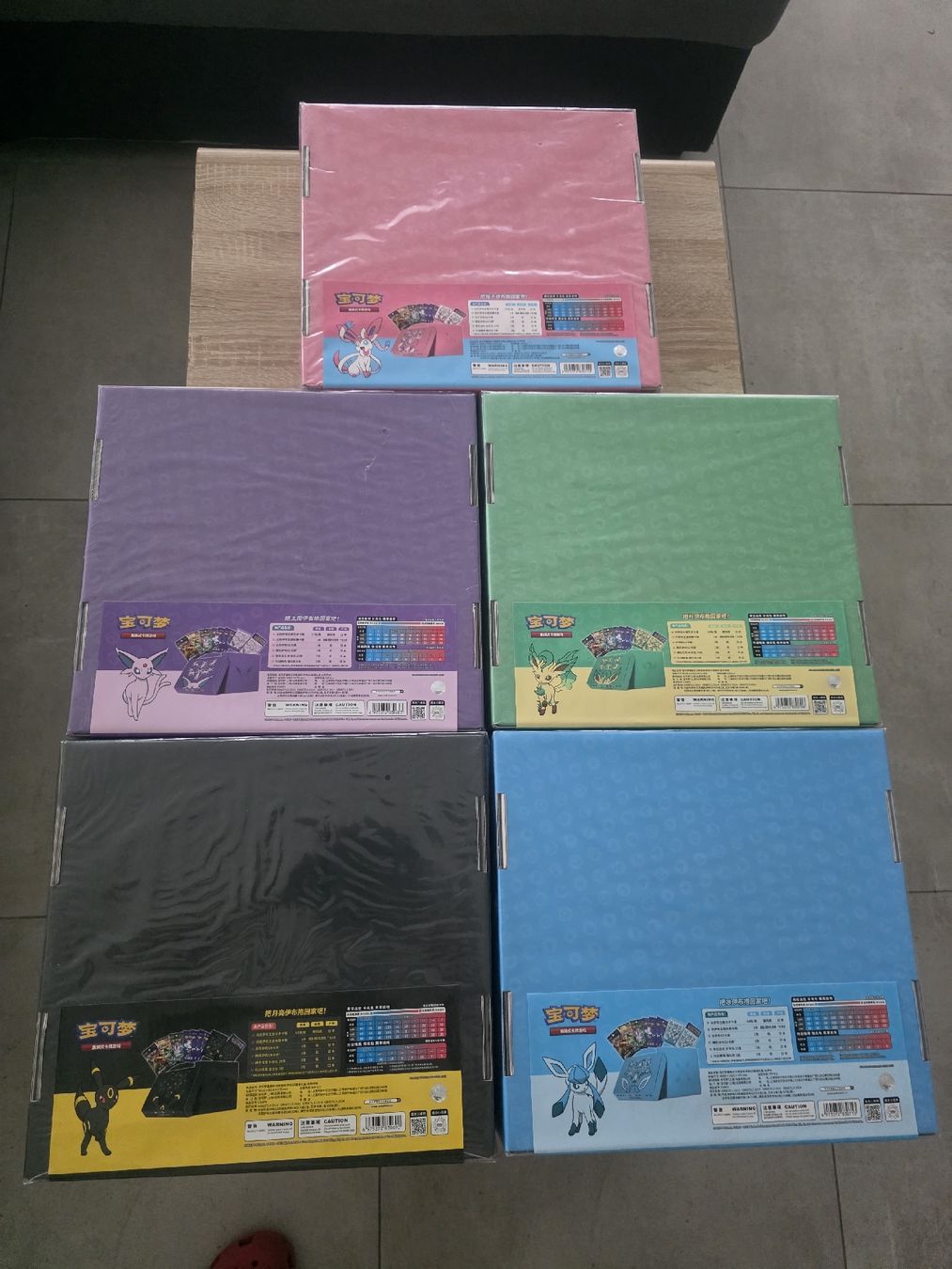 Pokémon Carte collezionabili: Pokémon box – Nuovo e nell'imballaggio originale da Massagno venduto da Arj87 1