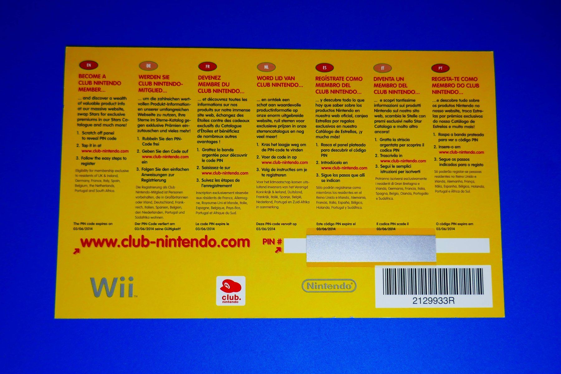 Nintendo Giochi: Donkey Kong Country Returns & VIP - Nintendo Wii – Usato da Vuarrens venduto da Espace-Retro 3