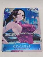 One Piece Card Game - Boa Hancock - OP02-059