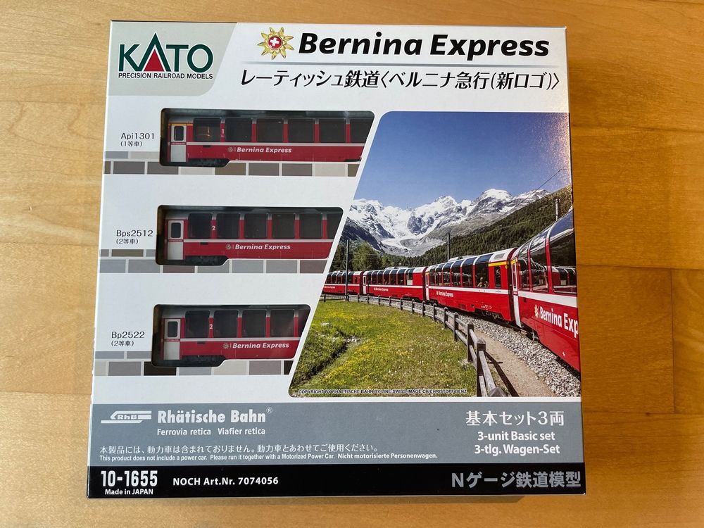 Kato Rhb Bernina Express 3er Set (Neu und originalverpackt) in ...