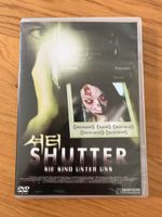 🔴 Shutter - DVD Horror Deutsch/Thailändisch FSK 16