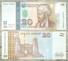 Tadjikistan 20 Somoni UNC _2