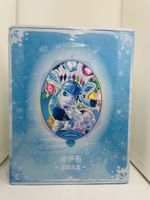 Coffret Pokémon Givrali (Glaceon) Premium – Version chinoise