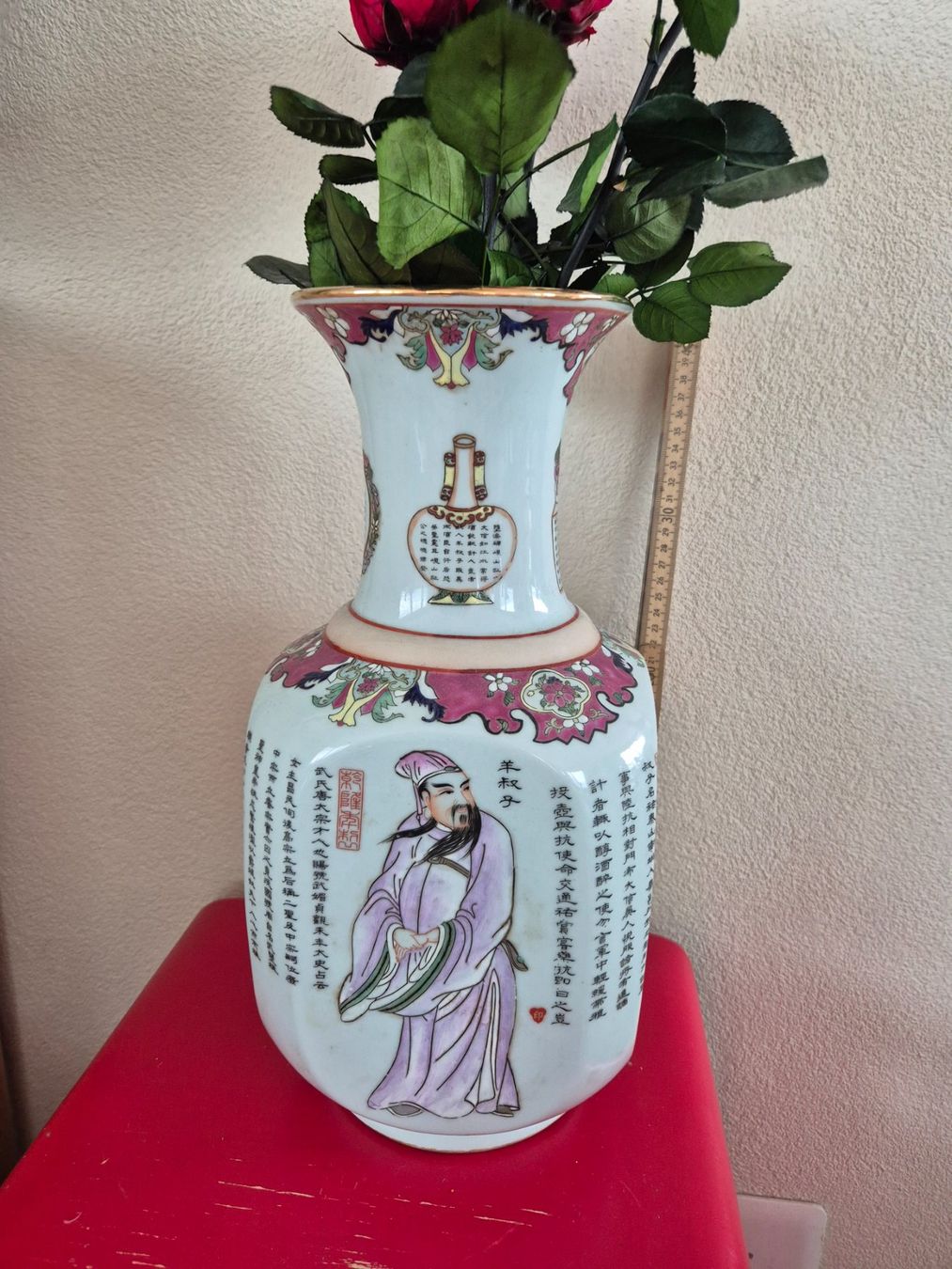 Vasi & Recipienti: Grand Vase Chinois Ancien – Usato da Fully venduto da tameab 2