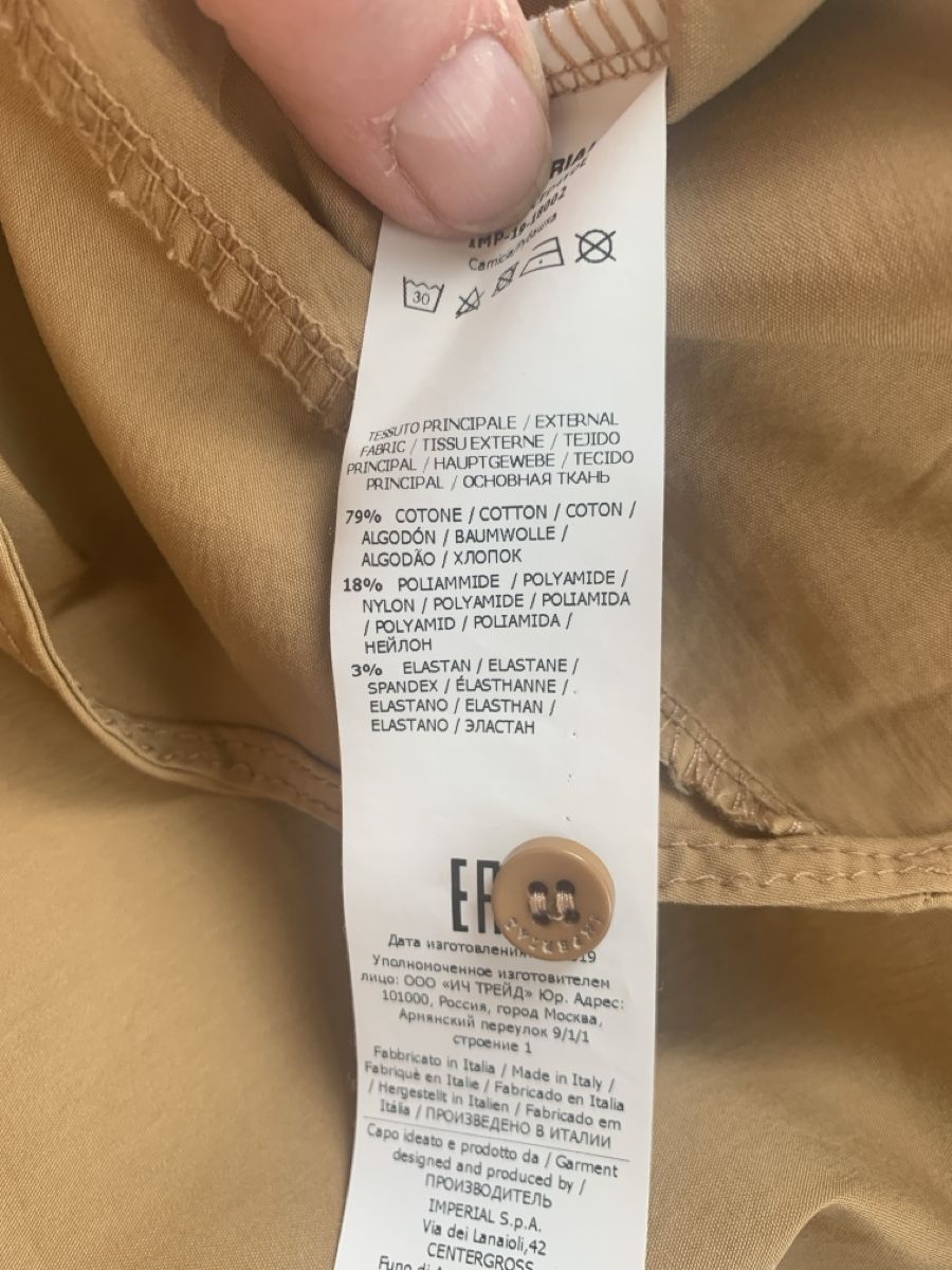 Camicette: Imperial Hemd/Bluse, Gr. L – Usato da Rain venduto da 11. 6