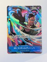 One Piece TCG Mr. 3 PRB02-009 R Parallel JP