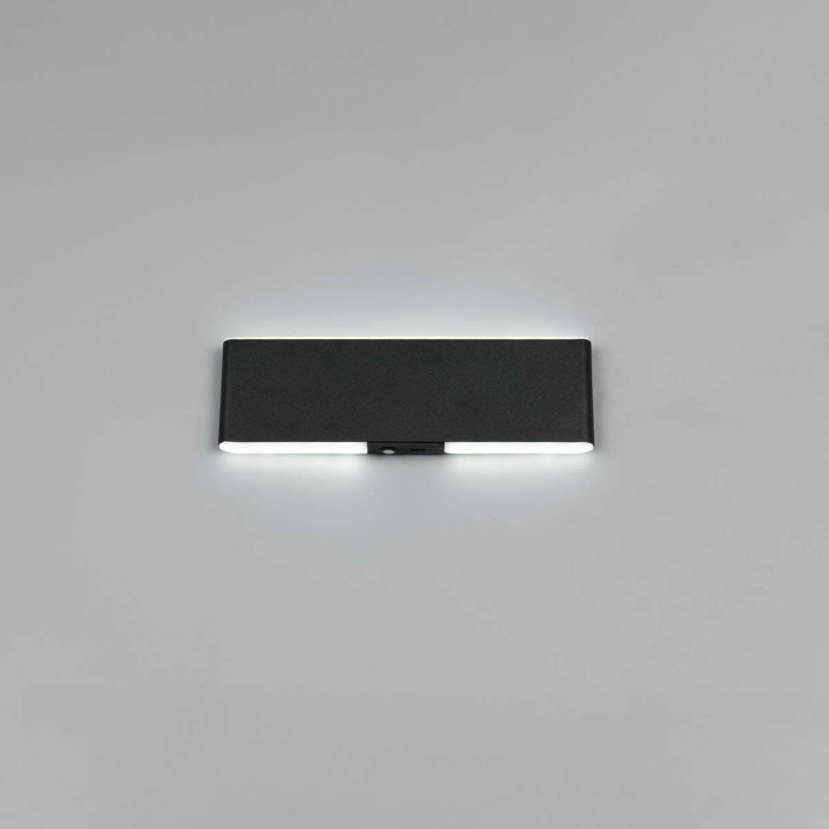 Lampade: LED Wandleuchte, Magnet, CCT, 22 cm – Nuovo (secondo la descrizione) da Kreuzlingen venduto da Smart-Light 5