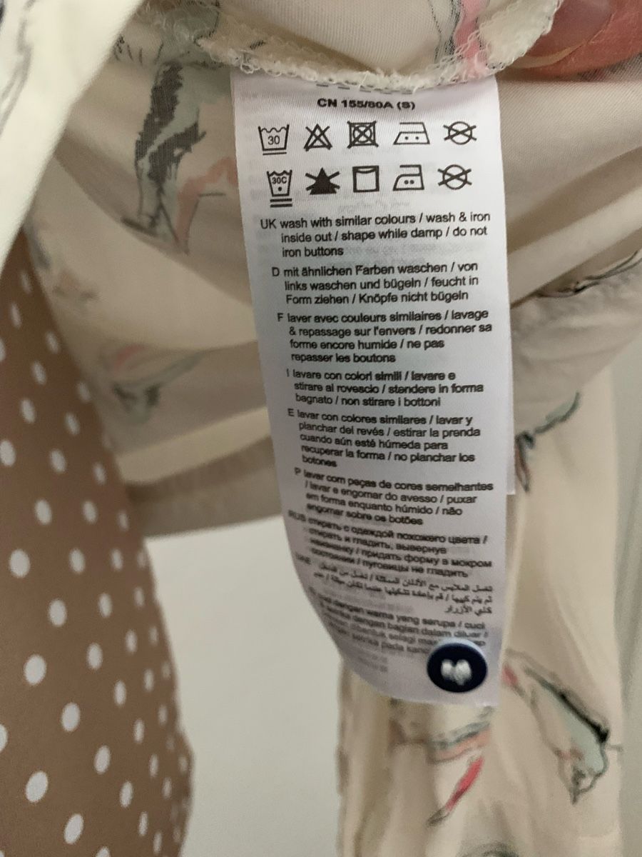 Esprit Camicette: Edc Bluse mit Vogel Muster, Gr. S creme – Nuovo (secondo la descrizione) da Frick venduto da Cirilla 4