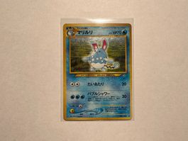 Azumarill holo Neo Genesis Japanese