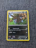 ZWEILOUS, NOBLE VICTORIES, NVI78, UNC, 2012, ITA, EXC