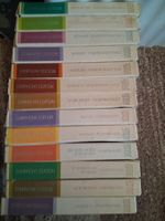 Lot de cassettes audio - Symphonies classiques