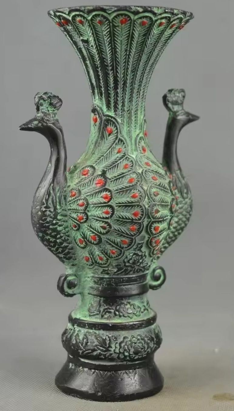 Vasi & Recipienti: vase ancien paon en bronze – Nuovo e nell'imballaggio originale da Vernier venduto da 19pigments