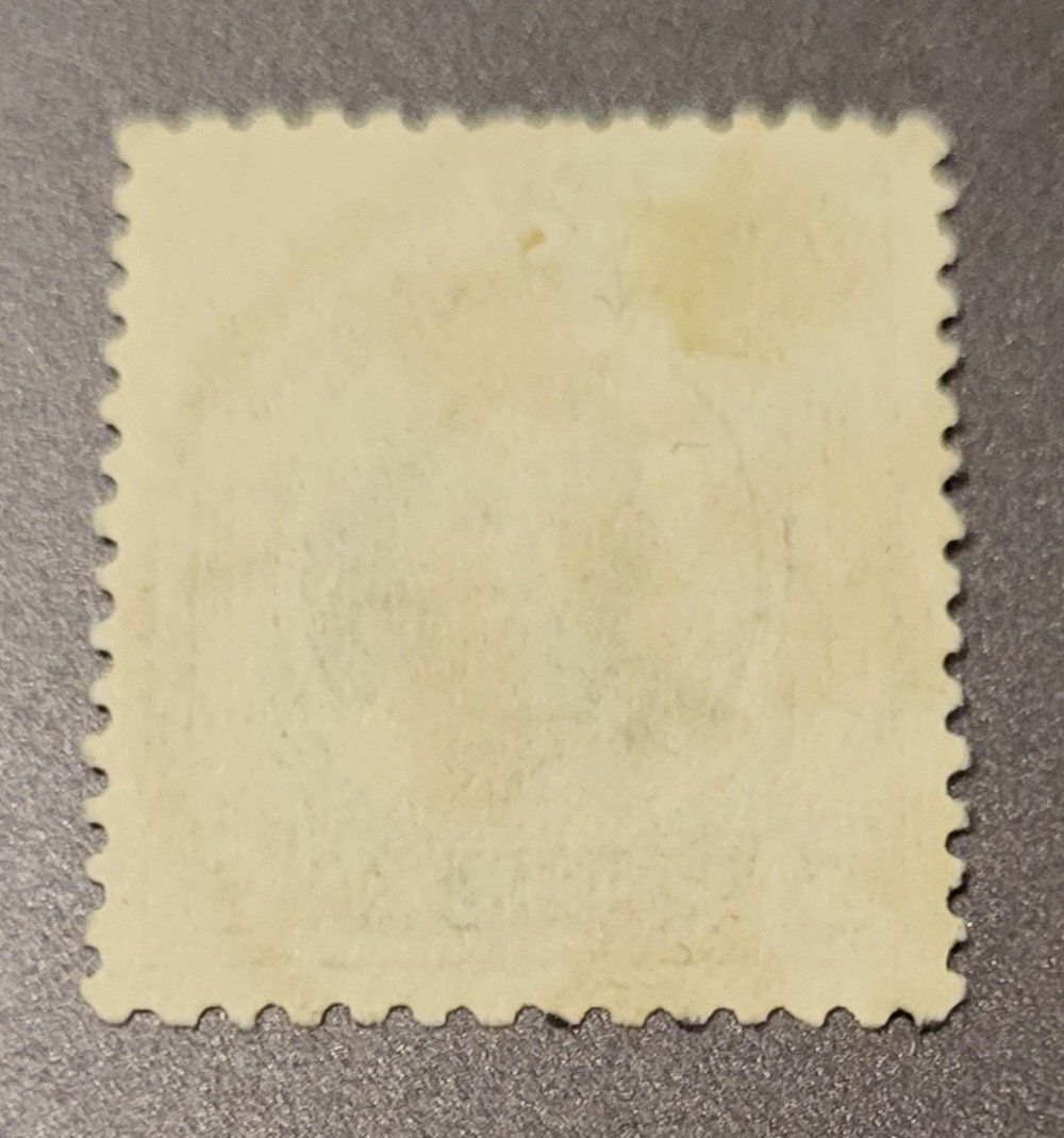 Tutti i francobolli: China 1931 alte briefmarke – Usato da St Gallen venduto da Stampsalshobby 1