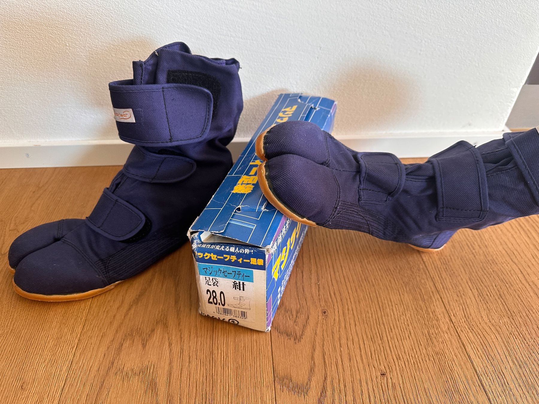 Scarpe da uomo: Japanische Zehenschuhe Tabi 41 – Nuovo e nell'imballaggio originale da Schinznach-Dorf venduto da Hpurzel