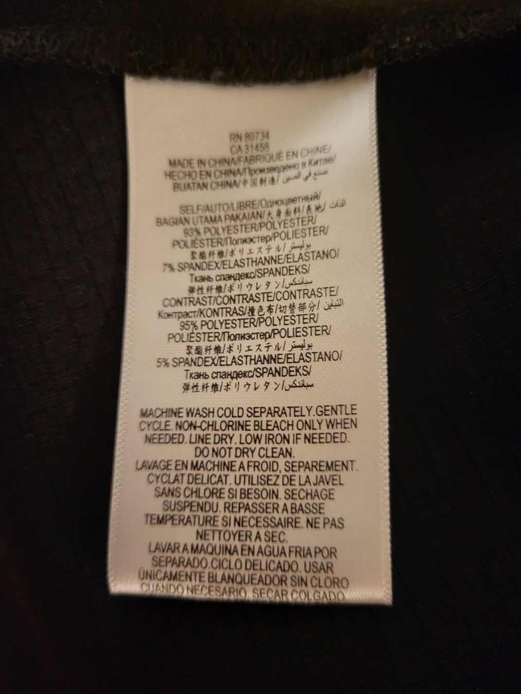 Vestiti: Elegantes Schwarzes Kleid Gr. 34 / 36 BCB GENERATION – Usato da Zürich venduto da Roberto040 4