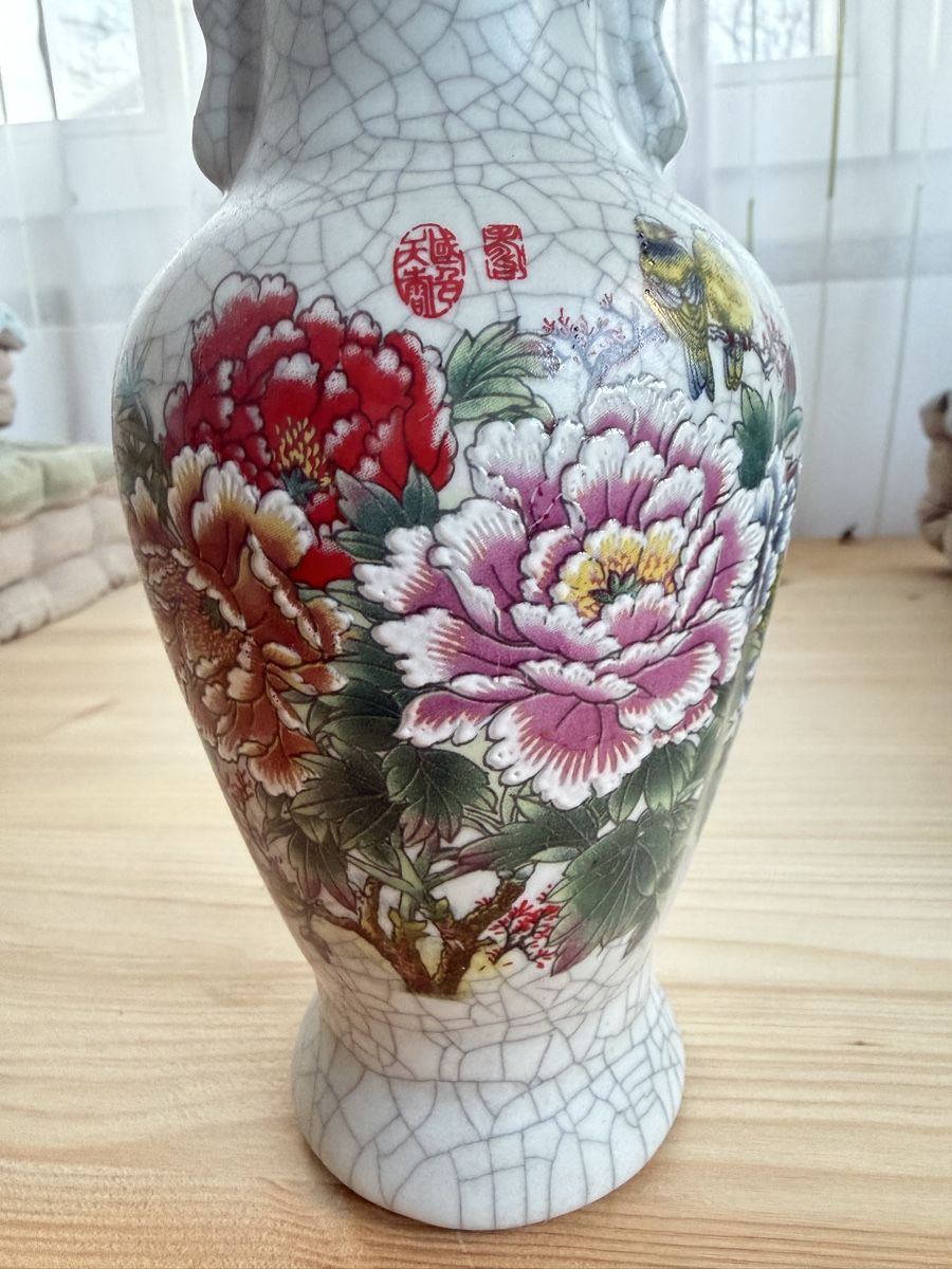 Vasen & Gefässe: China Jingdezhen Porcelain – Gebraucht aus Neuhausen von VintageLove 1