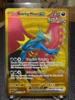 Roaring Moon ex | Secret Rare | PAR 262/182 | EN