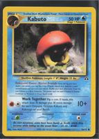 POKÉMON / Kabuto / Neo Discovery 🇺🇸
