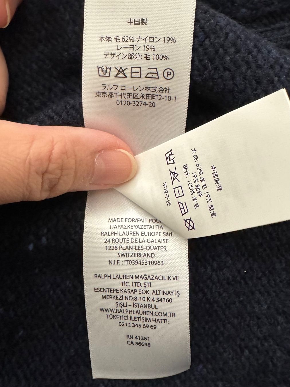 Ralph Lauren Maglioni & Felpe: RALPH LAURENT ORIGINAL PULLOVER (SWEATSHIRT) AUS WOLLE – Nuovo e nell'imballaggio originale da Zürich venduto da Mina_09 6