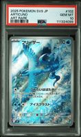 Articuno #102 Pokemon Japanese sv9 - PSA 10 GEM MT
