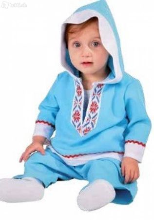 K..8) Eskimo Baby Gr. 86 oder Gr. 92