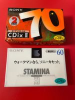 3 x SONY CDixII 70 Chrom und STAMINA-60 Audio Kassetten rar!