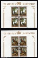 1978_FL - 3x 1/2 Kleinbogen SBK 655 - 657 ET; Gemälde