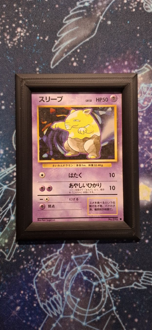 Pokémon Sammelbilder & Trading cards: Drowzee - 096 Expansion Pack JP – Gebraucht aus Petit-Lancy von Kara_TCG