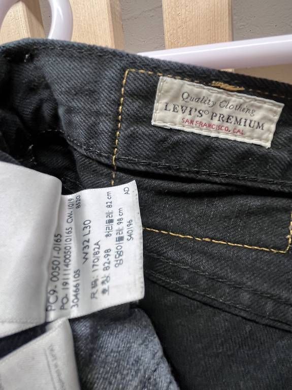 Levi's Jeans: 501 Levi's Jeans – D'occasion à Zürich par alexandra_km 3