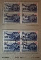 1948, Geschenkheft Pro Patria ET, im 4-Block Kt. 184.-++