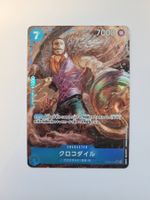 One Piece TCG Crocodile OP09-046 Alt Art SR JP