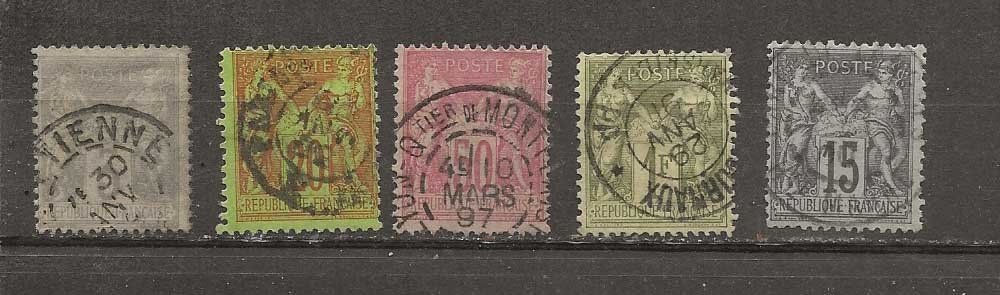 Alle Briefmarken: Lot paix et commerce Sage 1876 ...1890 – Gebraucht aus Sion von PierreP01