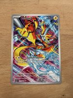 Pokémon: Zeraora 151/142🇩🇪