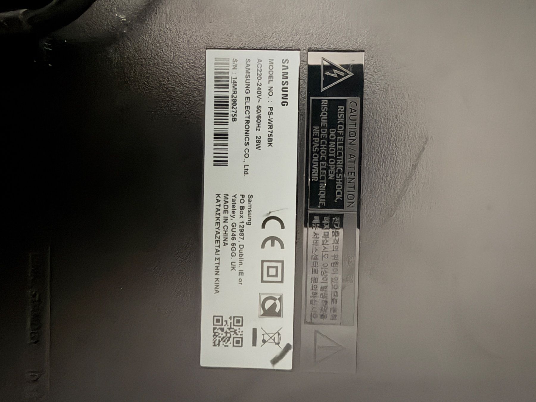 Samsung Home Cinema: soundboard – Usato da Dietikon venduto da ron_8cf8 4