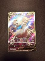 Mewtwo V EN  Promo SWSH229