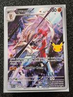 30 Jahre Jubliäum / Lycanroc (Art Rare) EN